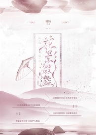 花生对男性功效与作用
